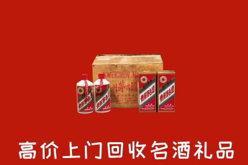 怒江回收铁盖茅台酒