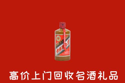 怒江回收陈酿茅台酒